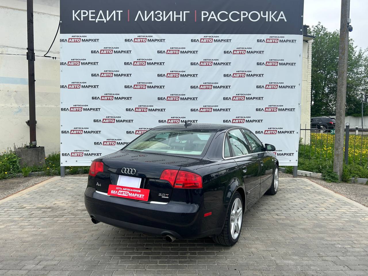 Фото автомобиля 3