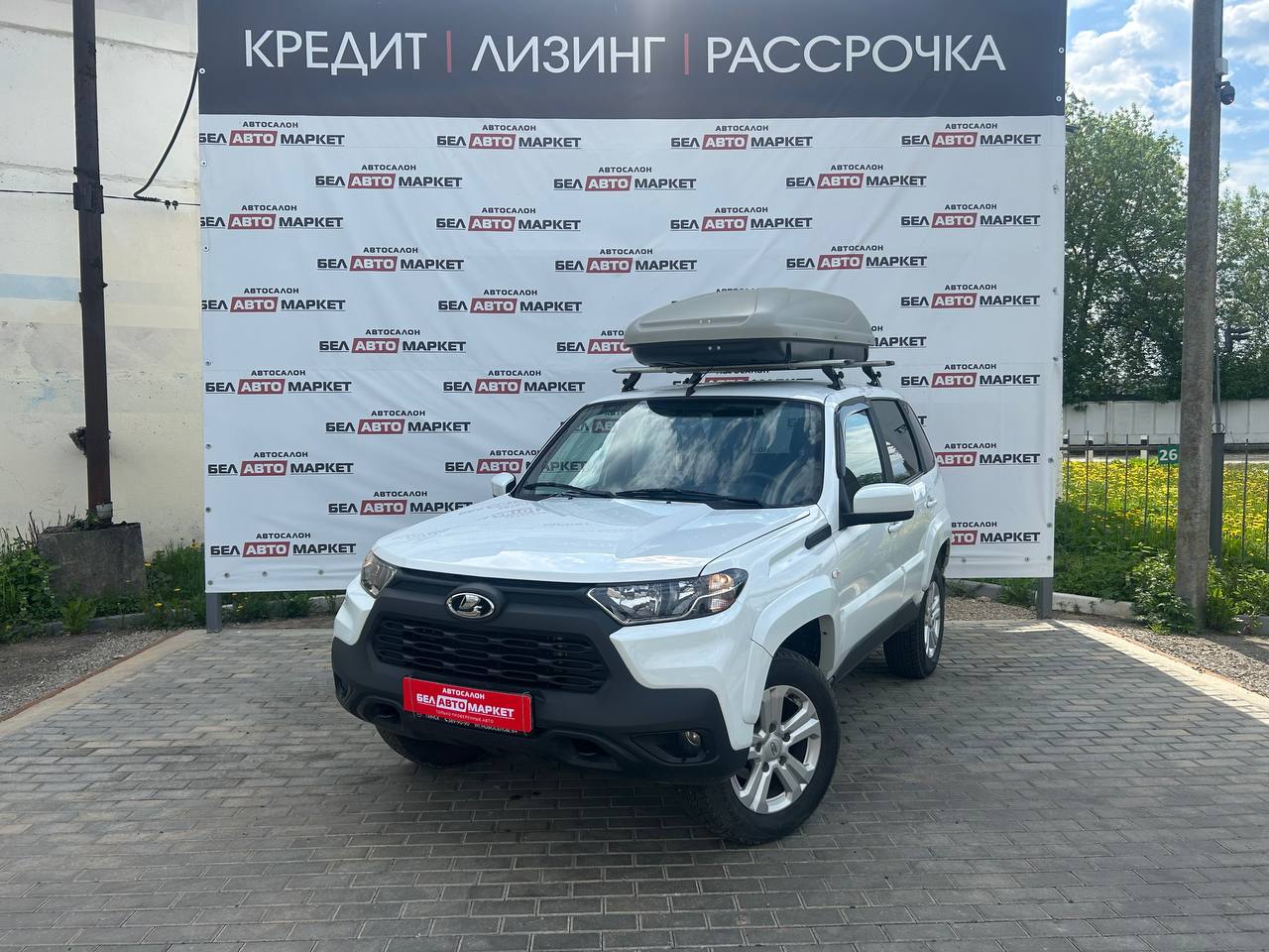 авто с пробегом lada (ВАЗ) 2123 2023