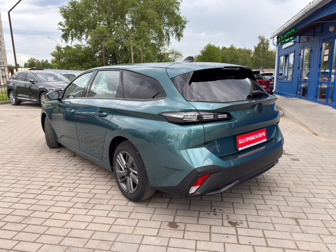Фото автомобиля 4