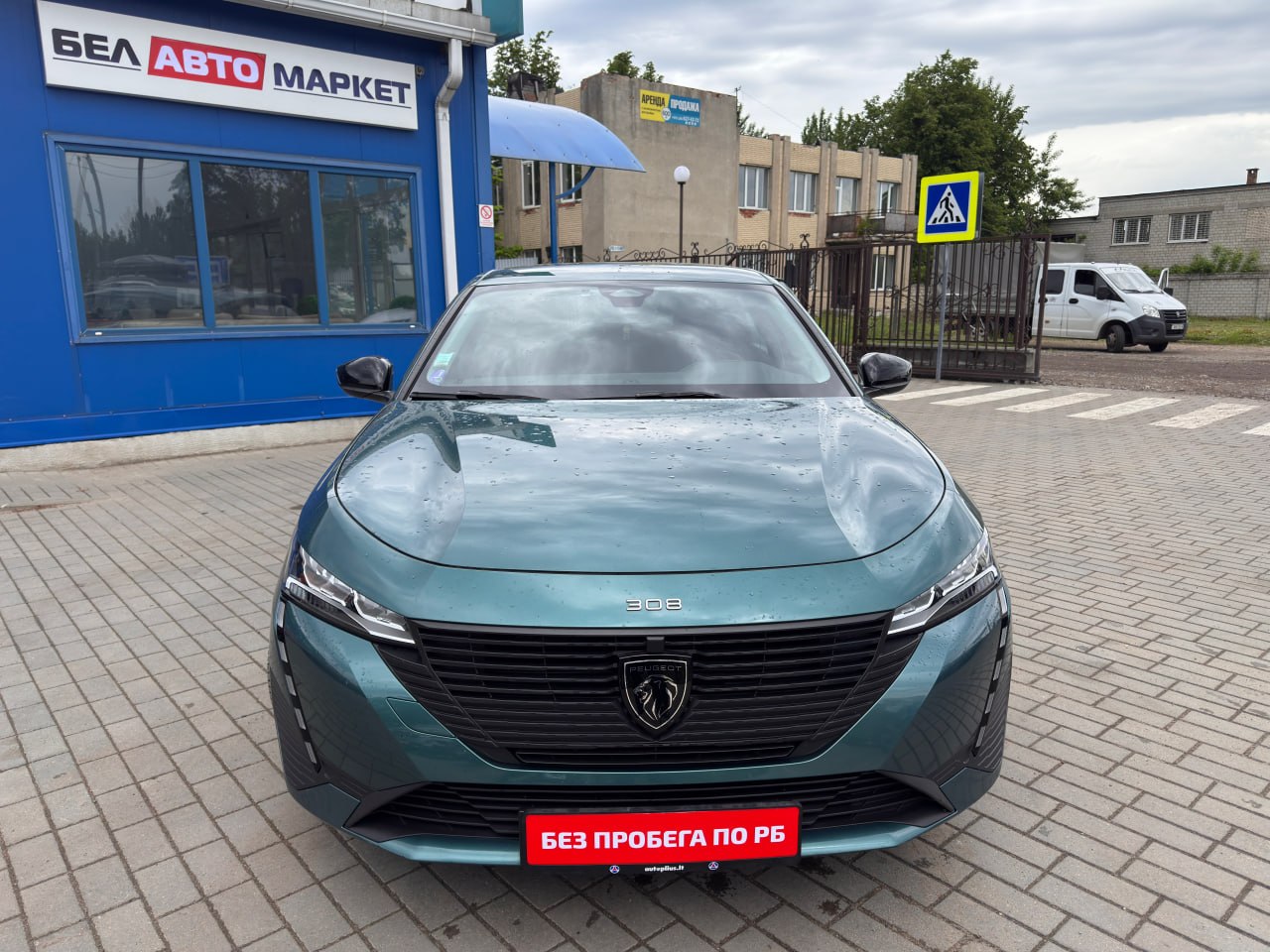 Фото автомобиля 13