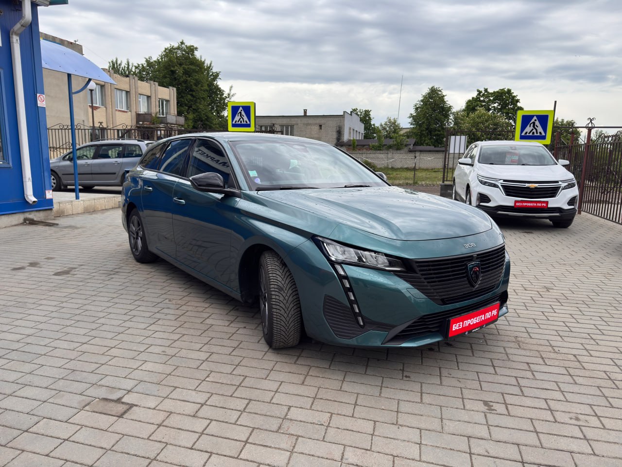 Фото автомобиля 14
