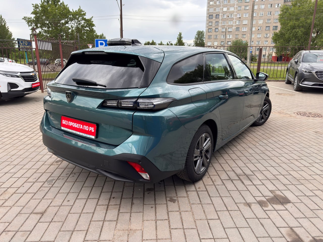 Фото автомобиля 16