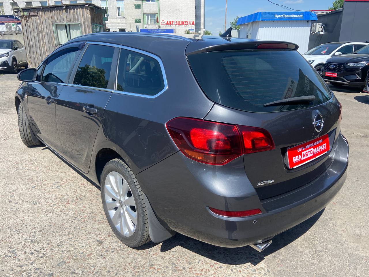 Фото автомобиля 6