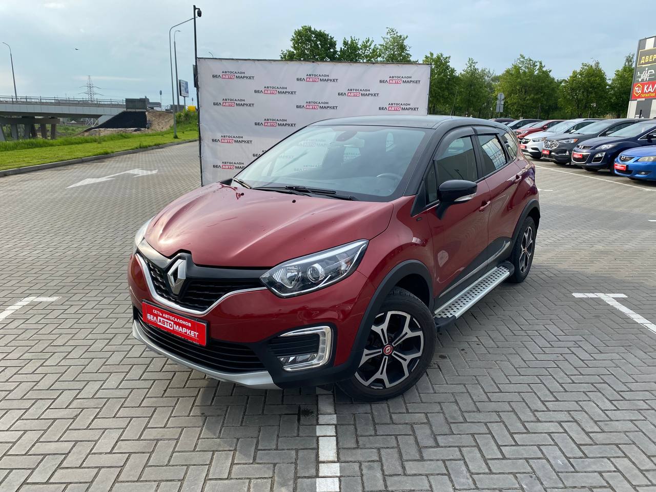 авто с пробегом renault kaptur 2019