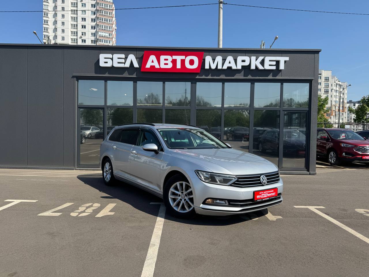 Фото автомобиля 2