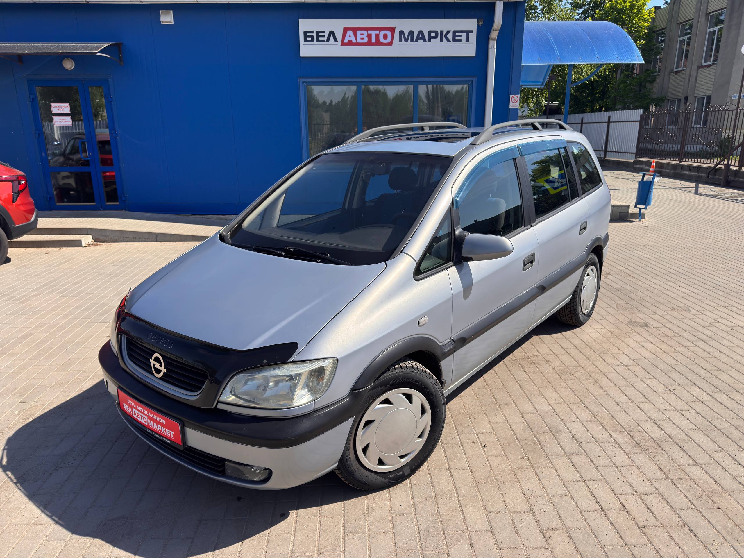 авто с пробегом opel zafira 1999