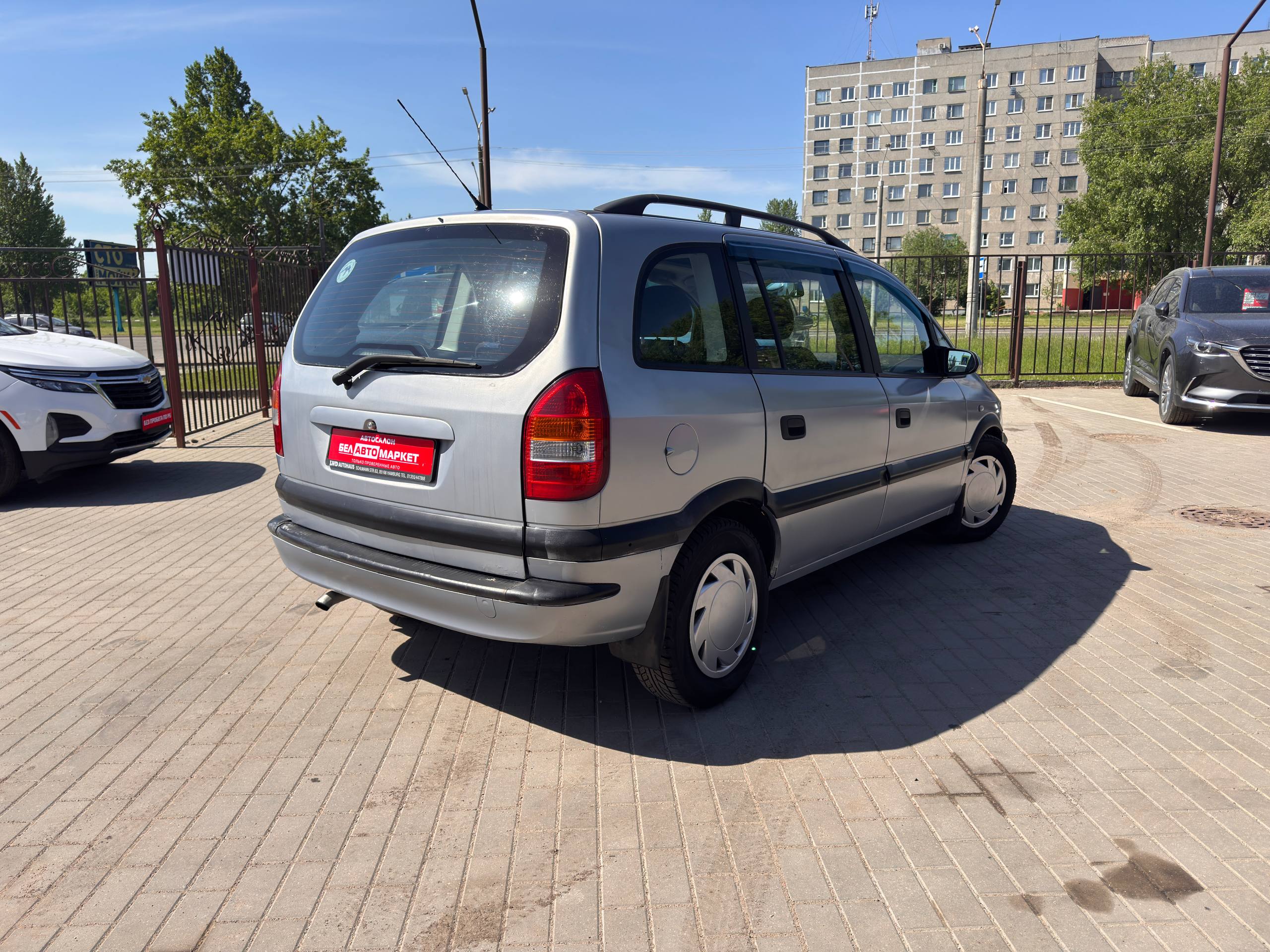 Фото автомобиля 2