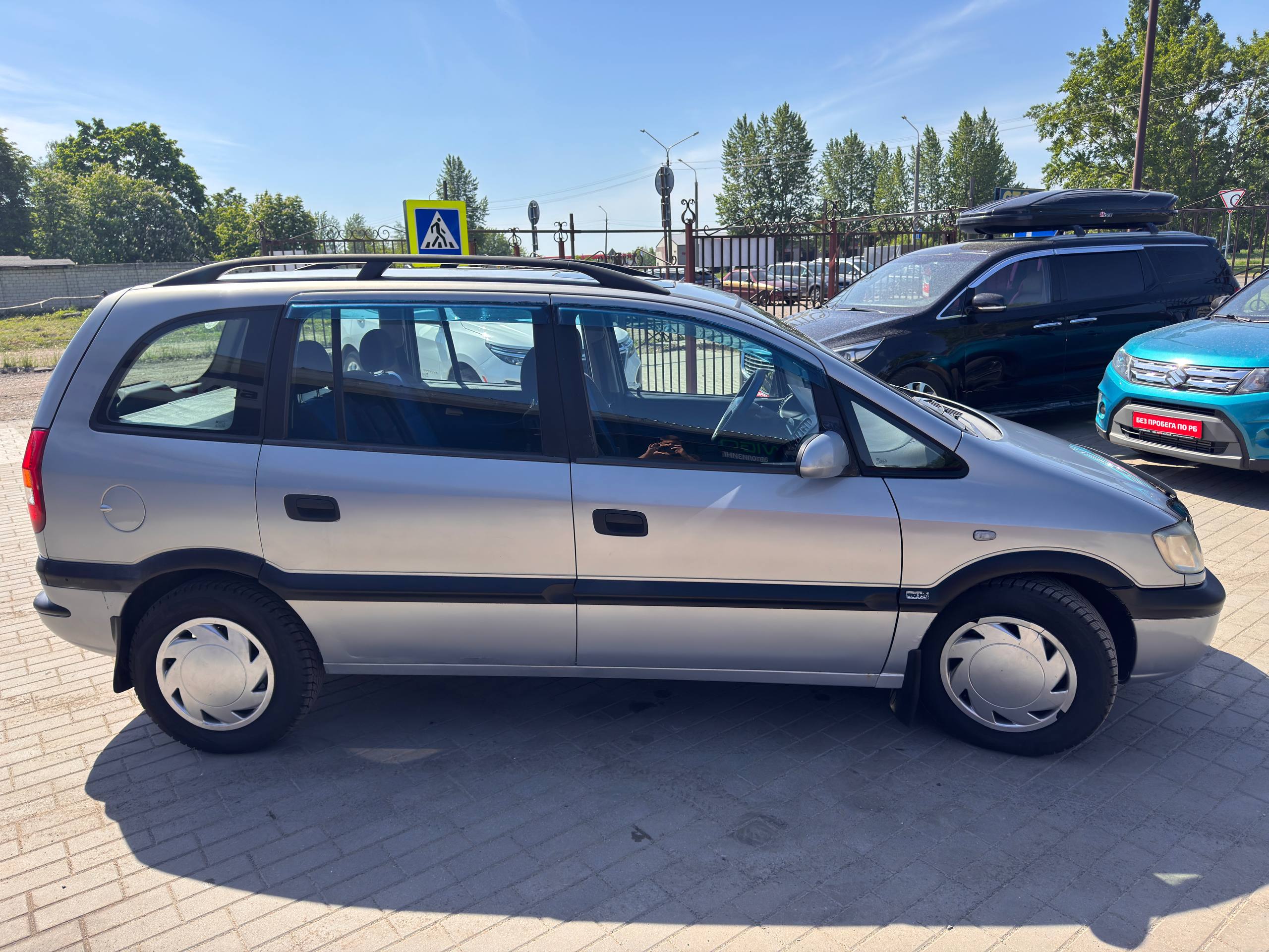 Фото автомобиля 5