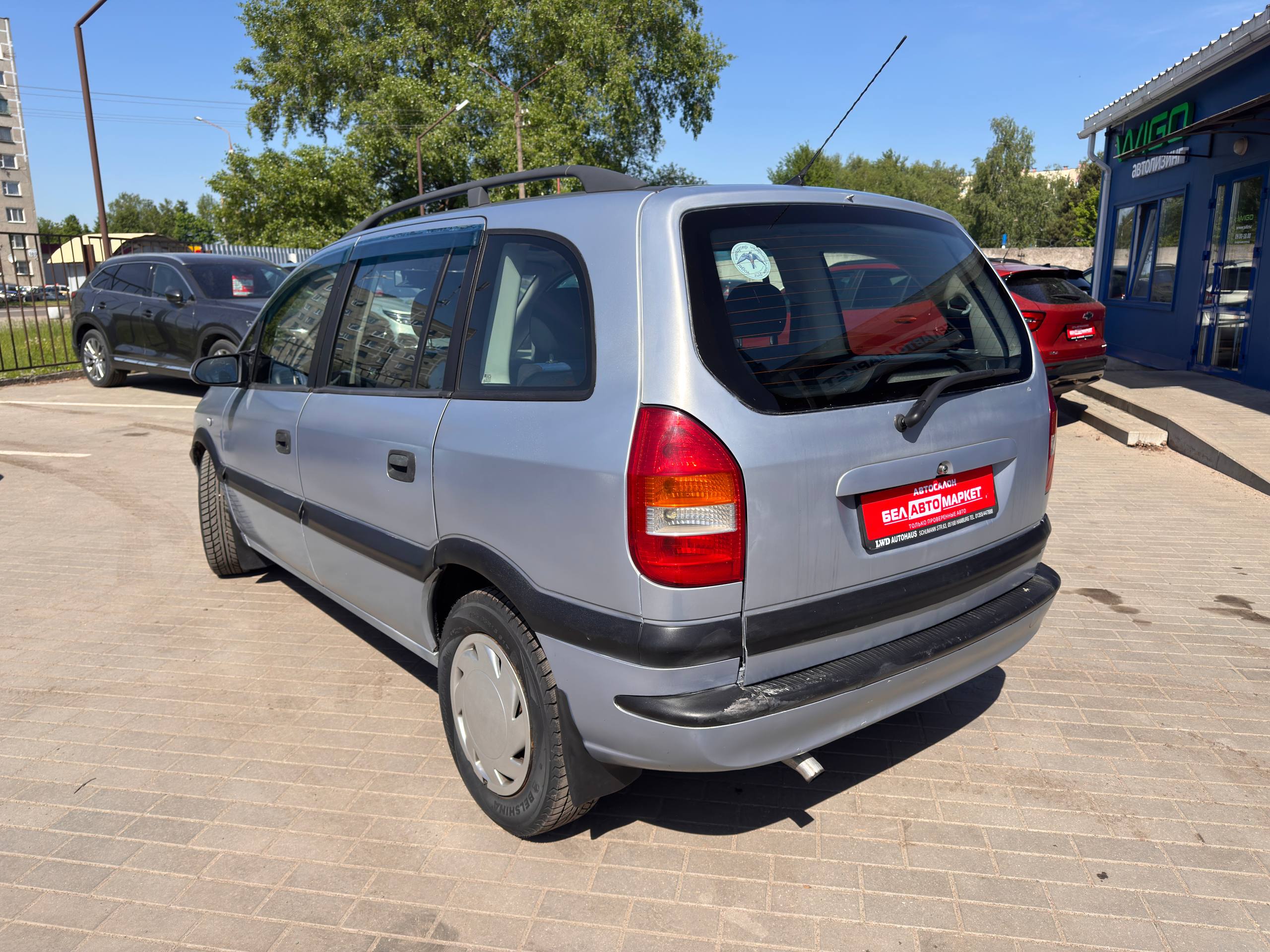 Фото автомобиля 7