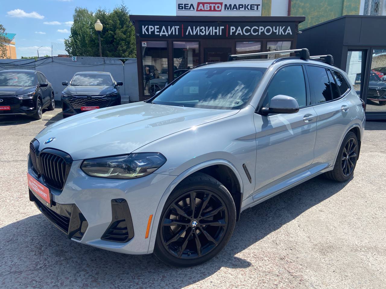 авто с пробегом bmw x3 2022