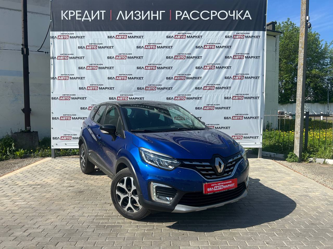 Фото автомобиля 1