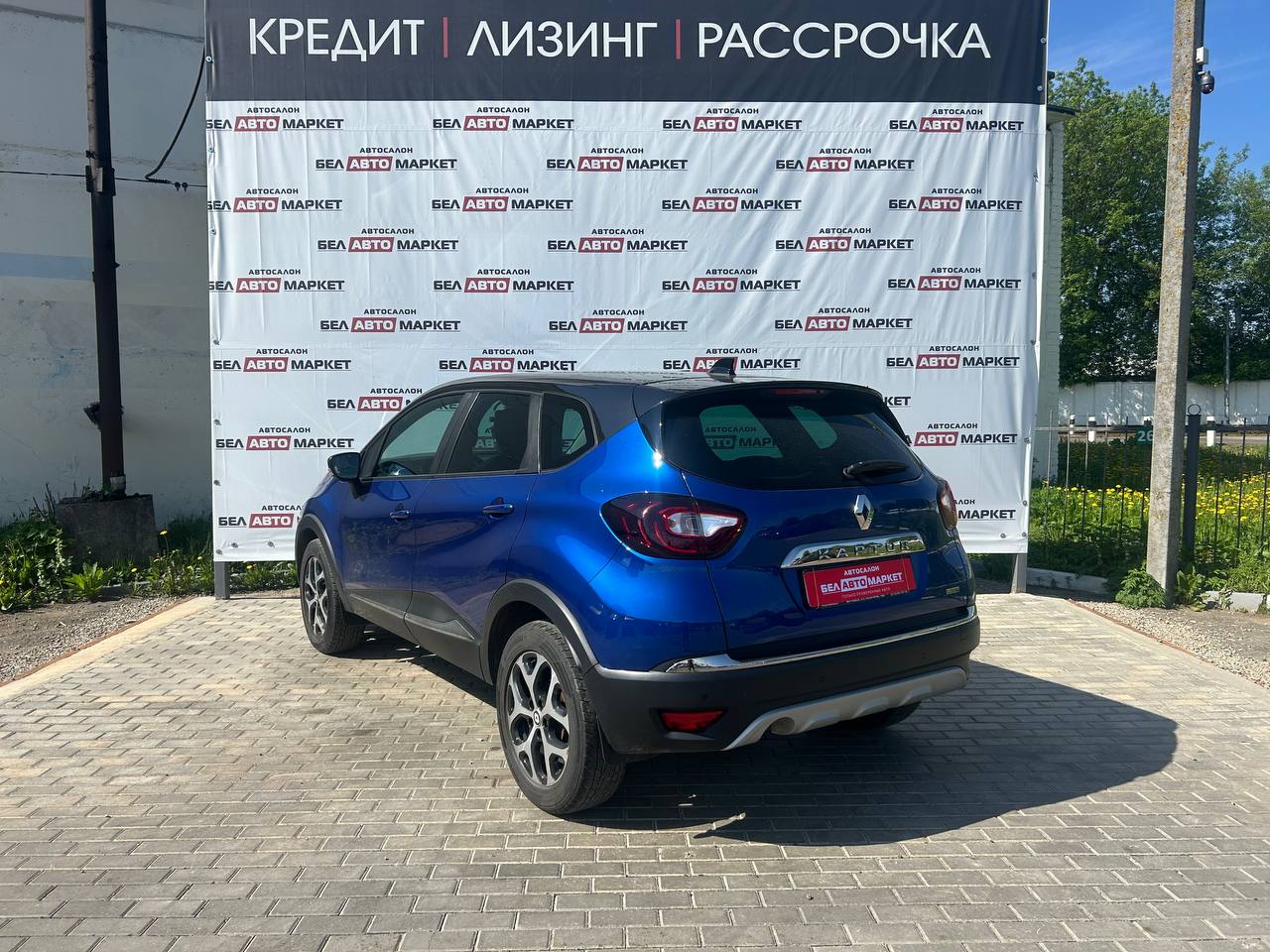 Фото автомобиля 3