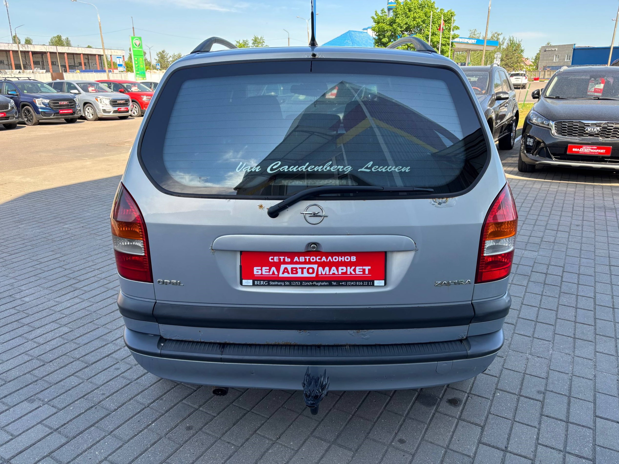 Фото автомобиля 7