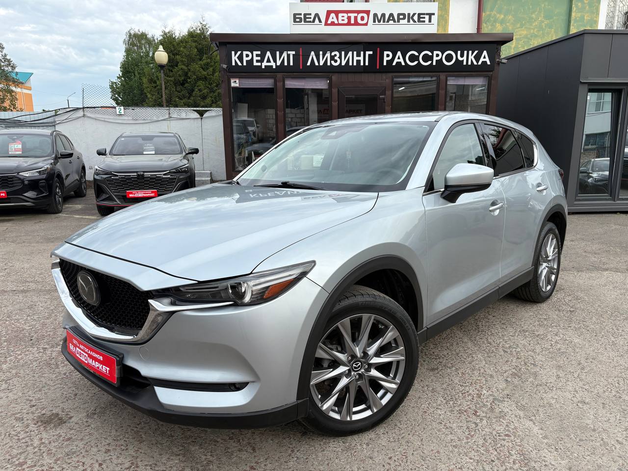 авто с пробегом mazda cx-5 2021