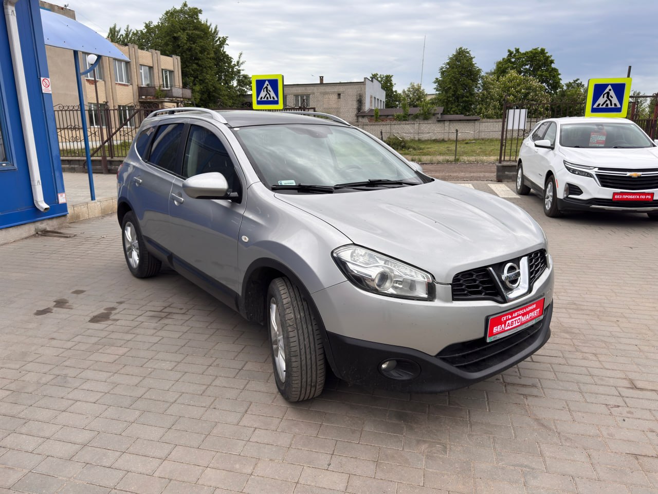 Фото автомобиля 4