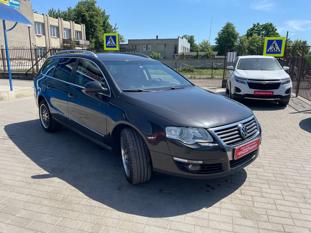 Фото автомобиля 14