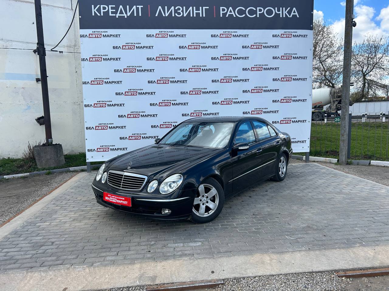 авто с пробегом mercedes-benz e-класс 2002