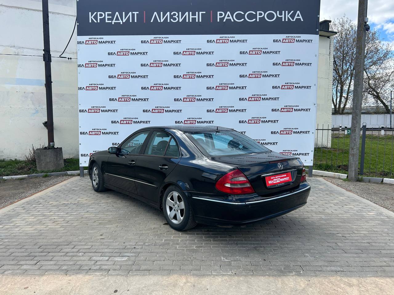 Фото автомобиля 2