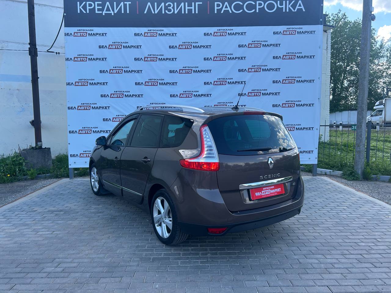 Фото автомобиля 2