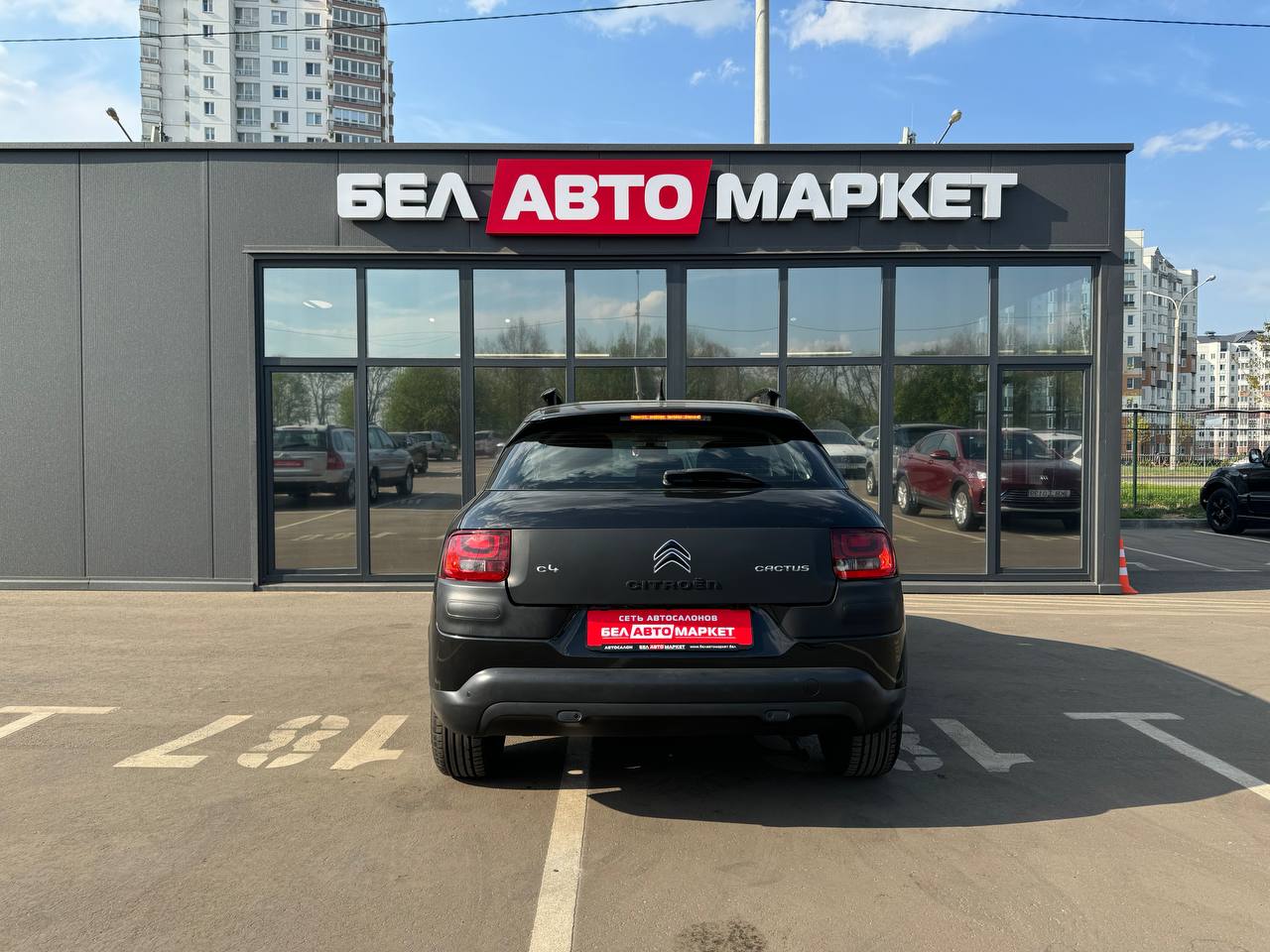 Фото автомобиля 7