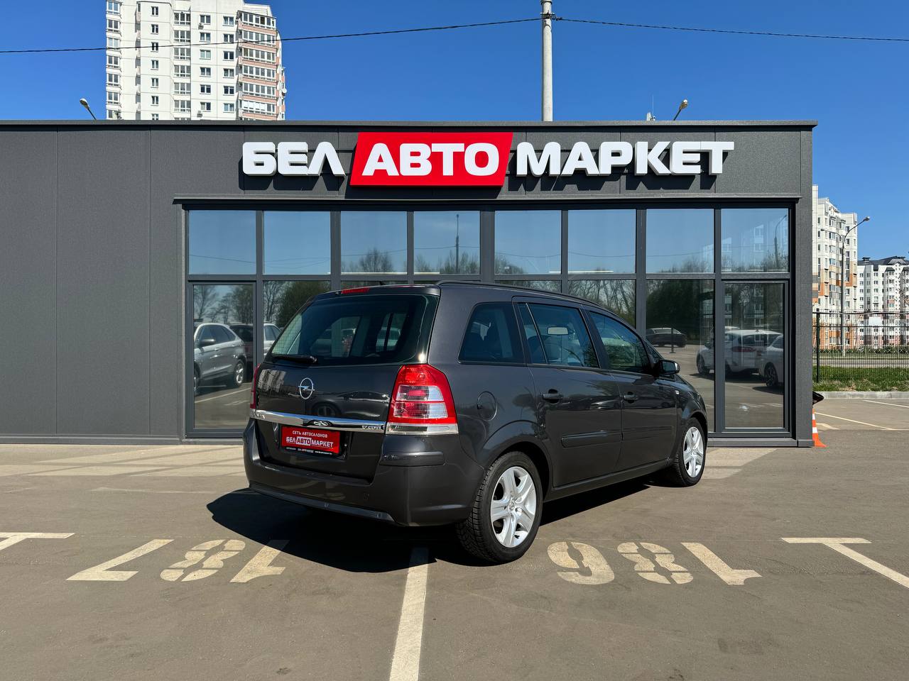 Фото автомобиля 2
