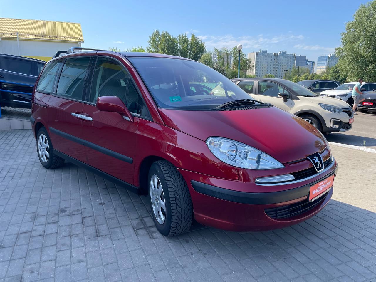 Фото автомобиля 2