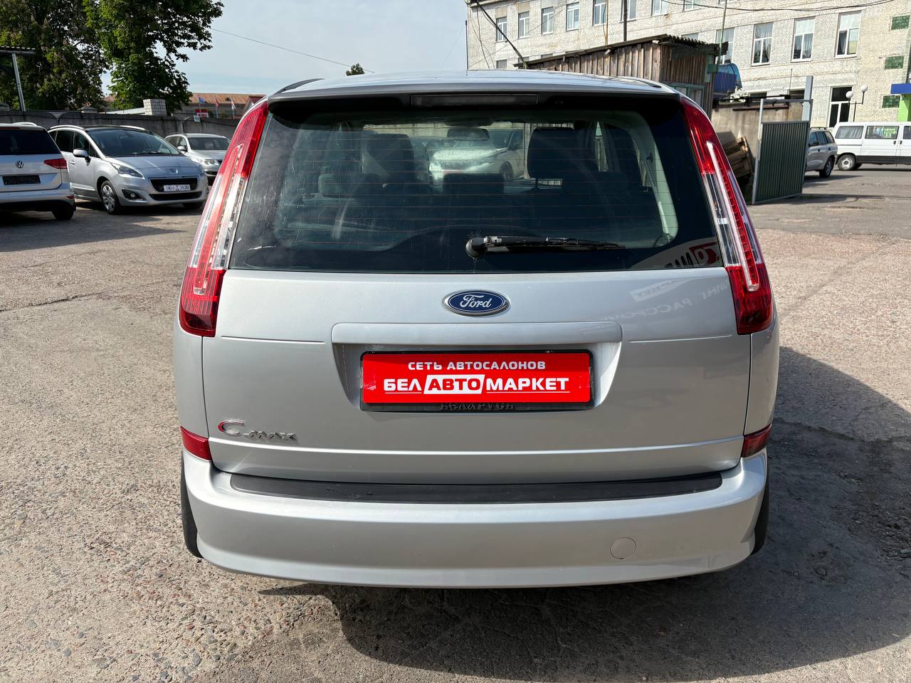 Фото автомобиля 5