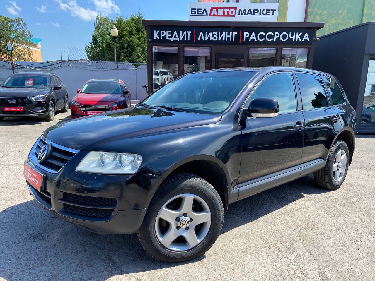 авто с пробегом volkswagen touareg 2004