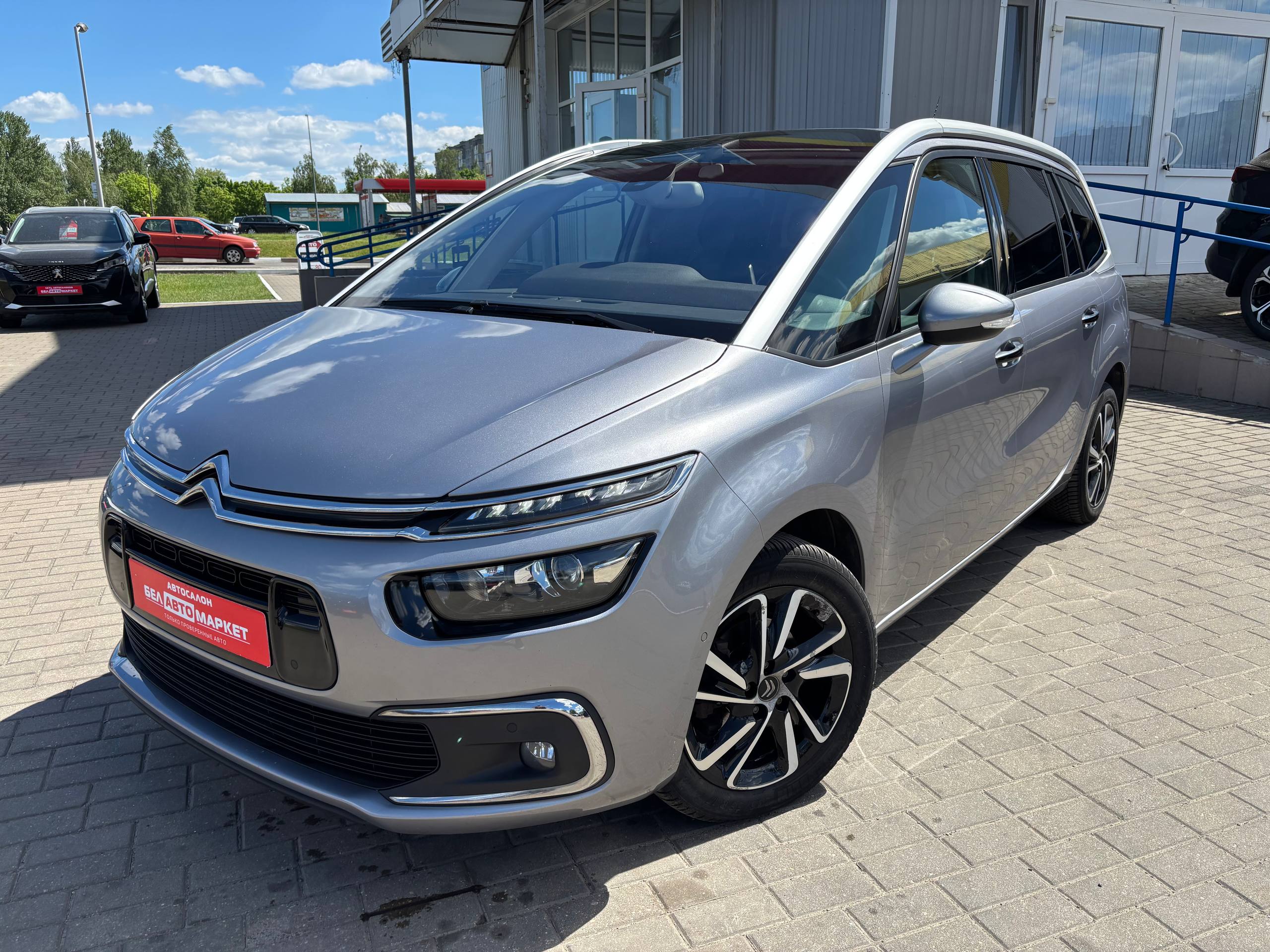 авто с пробегом citroen C4 Grand Picasso 2016