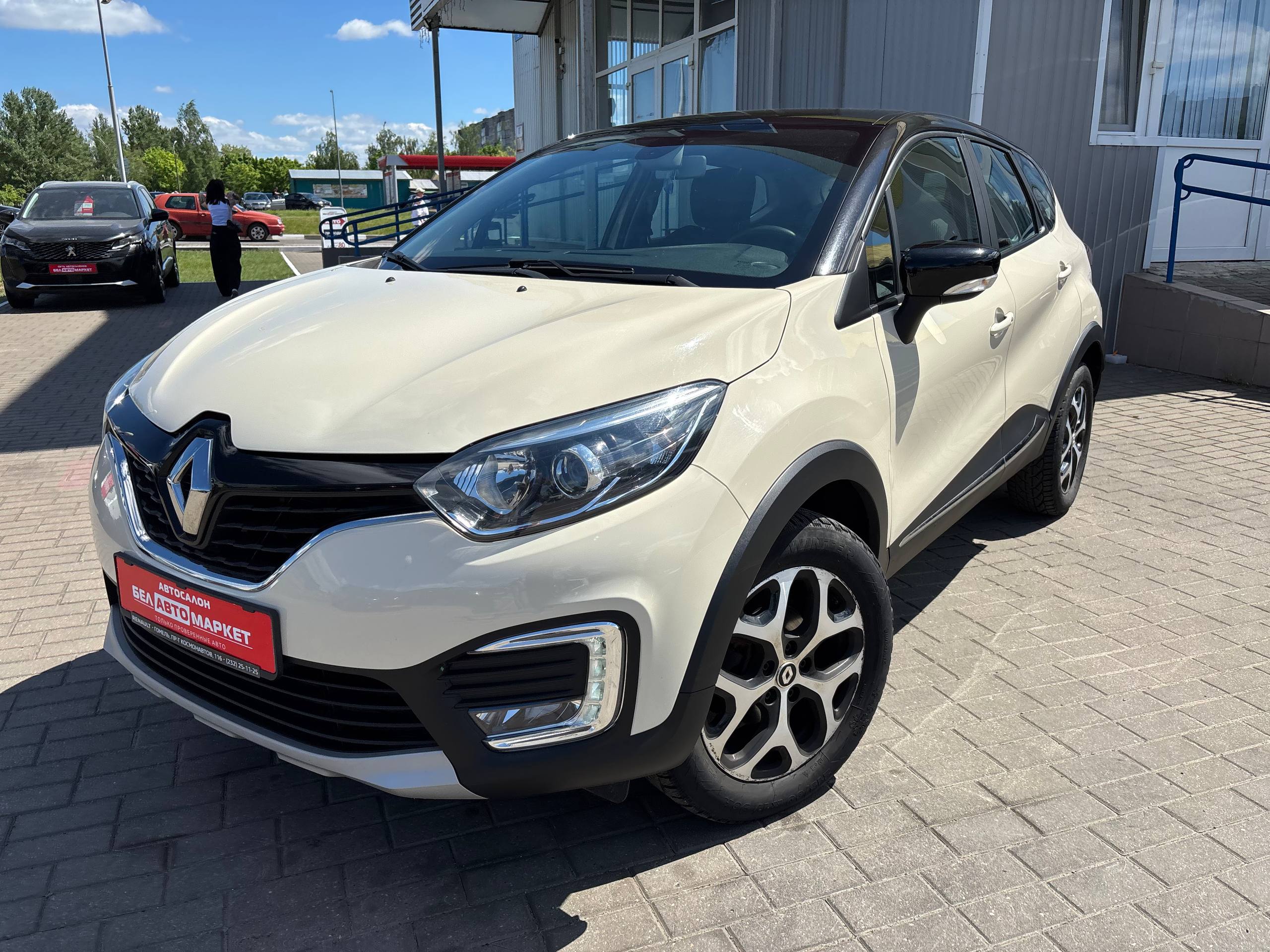 авто с пробегом renault kaptur 2019