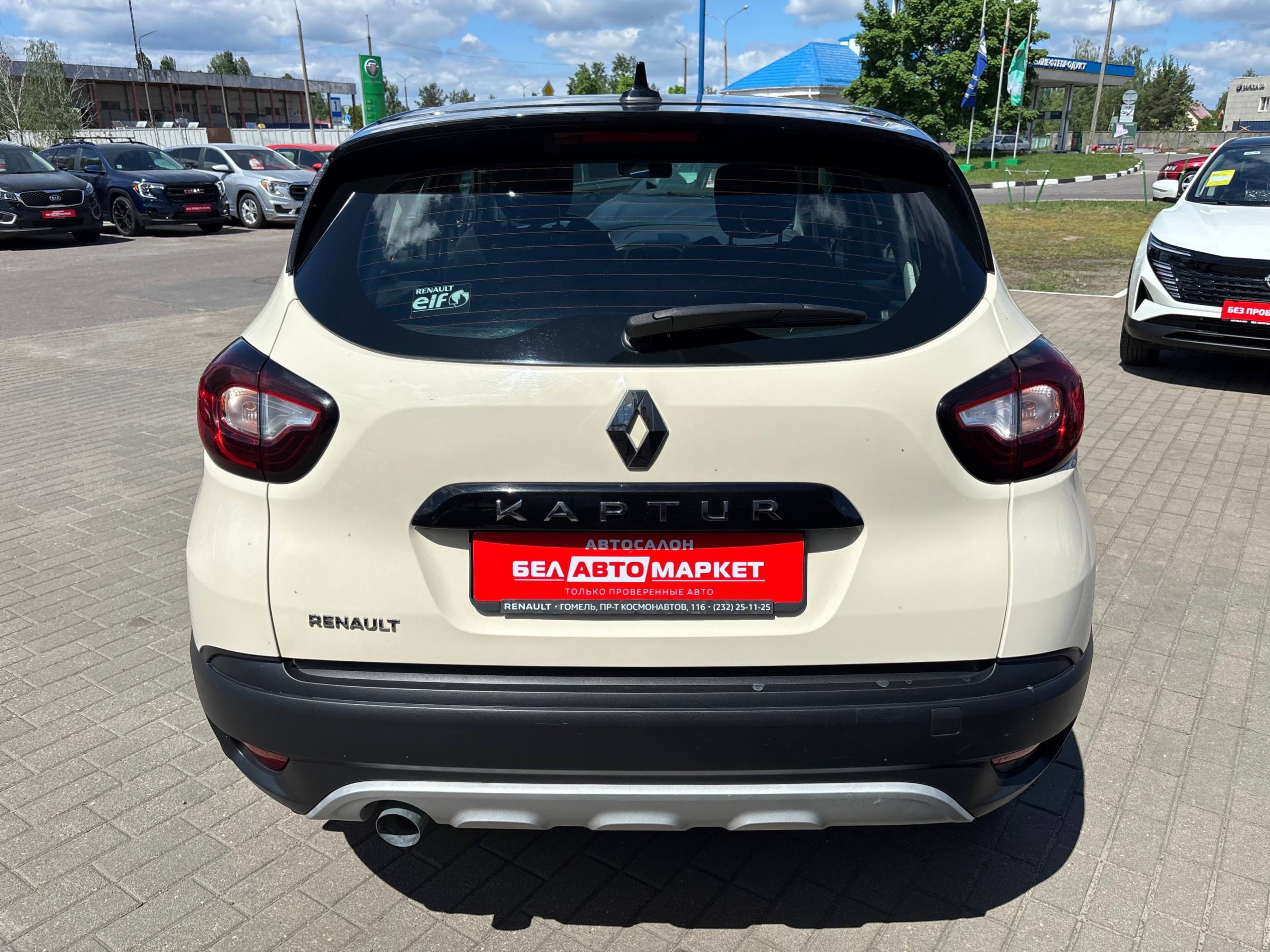 Фото автомобиля 5