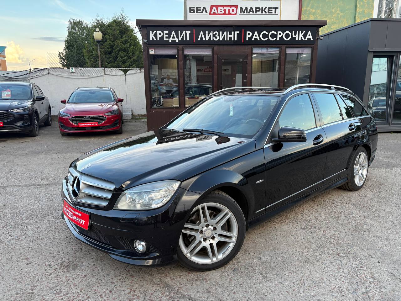 авто с пробегом mercedes-benz c-класс 2009