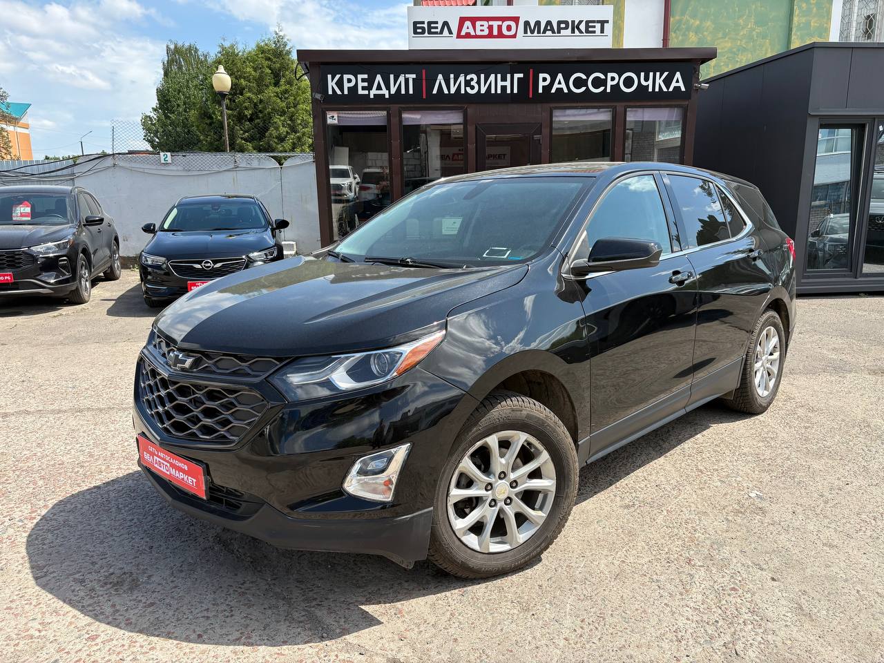 авто с пробегом chevrolet equinox 2018
