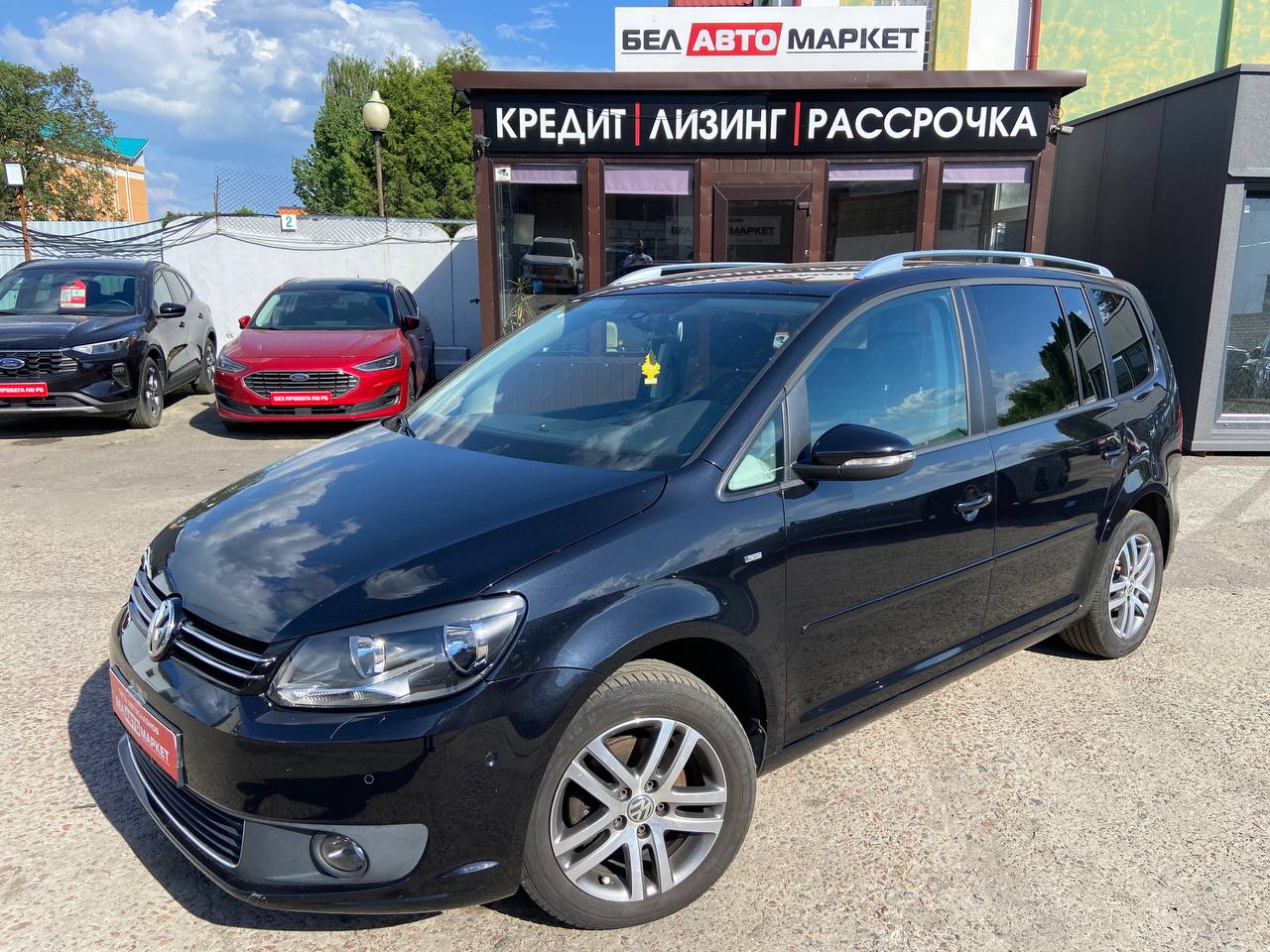 авто с пробегом volkswagen touran 2014