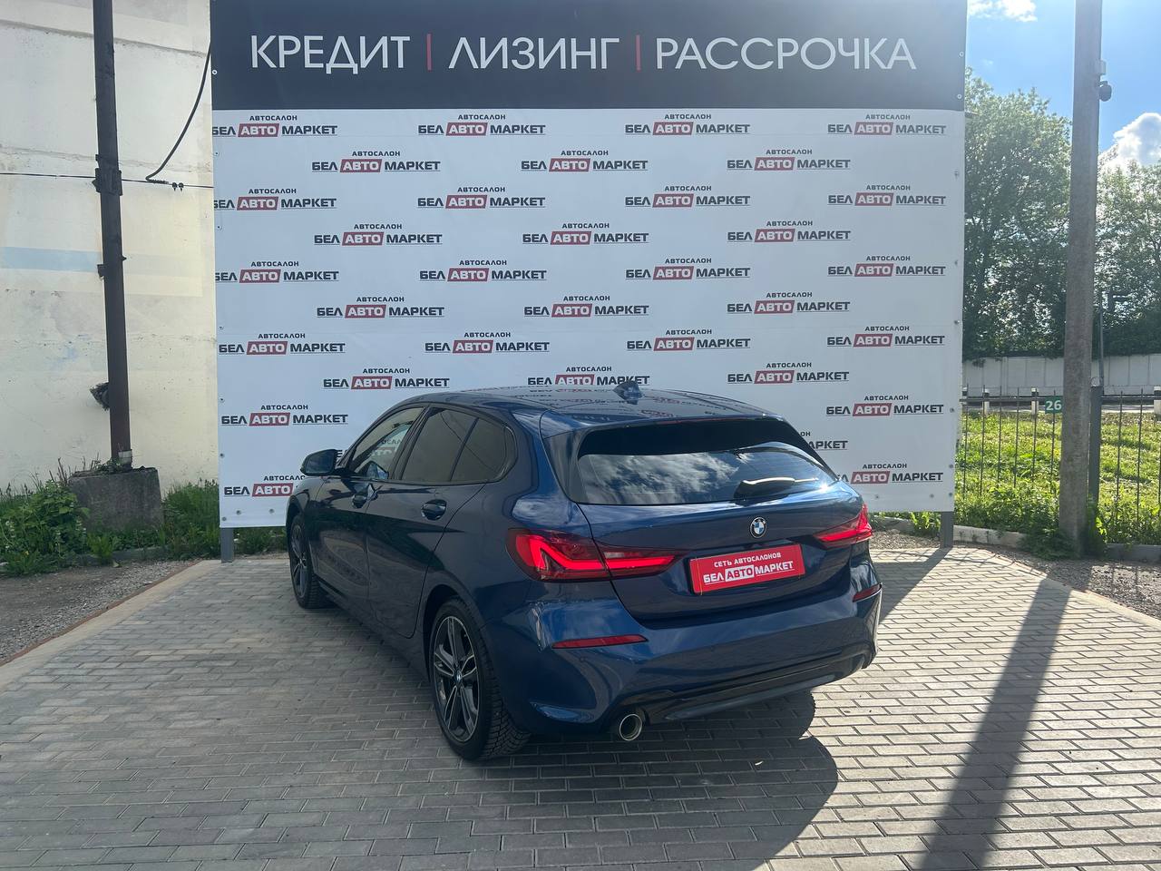 Фото автомобиля 2