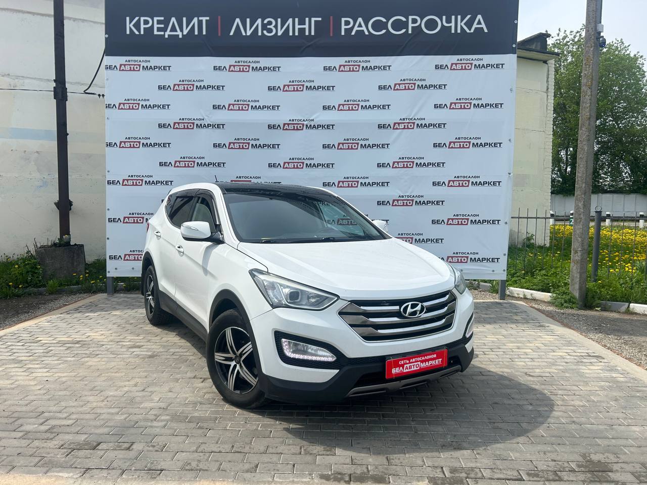 Фото автомобиля 1