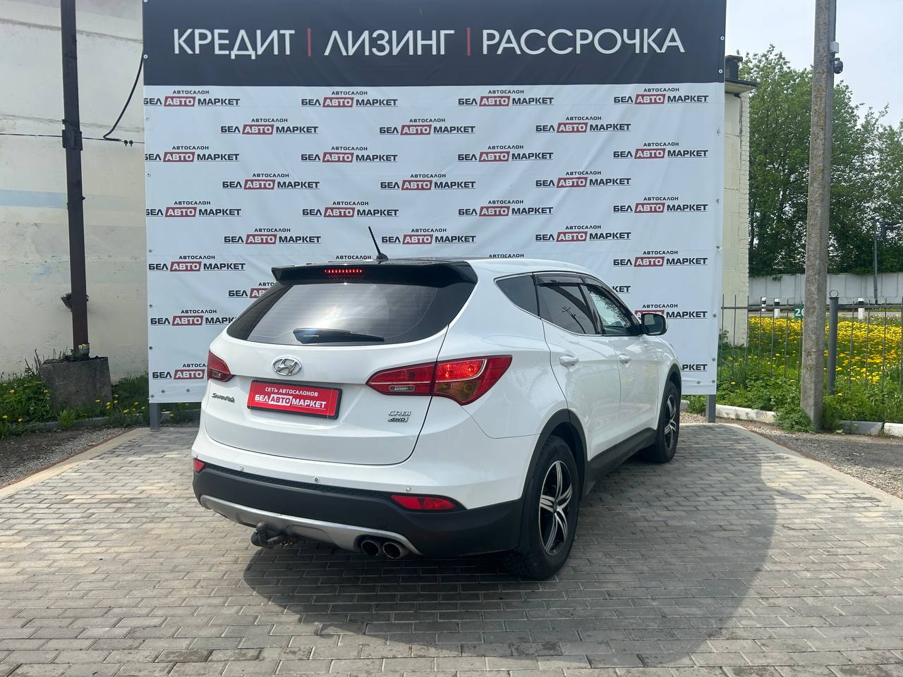 Фото автомобиля 2