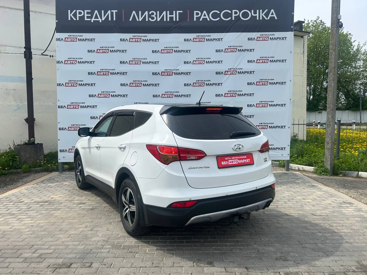 Фото автомобиля 3