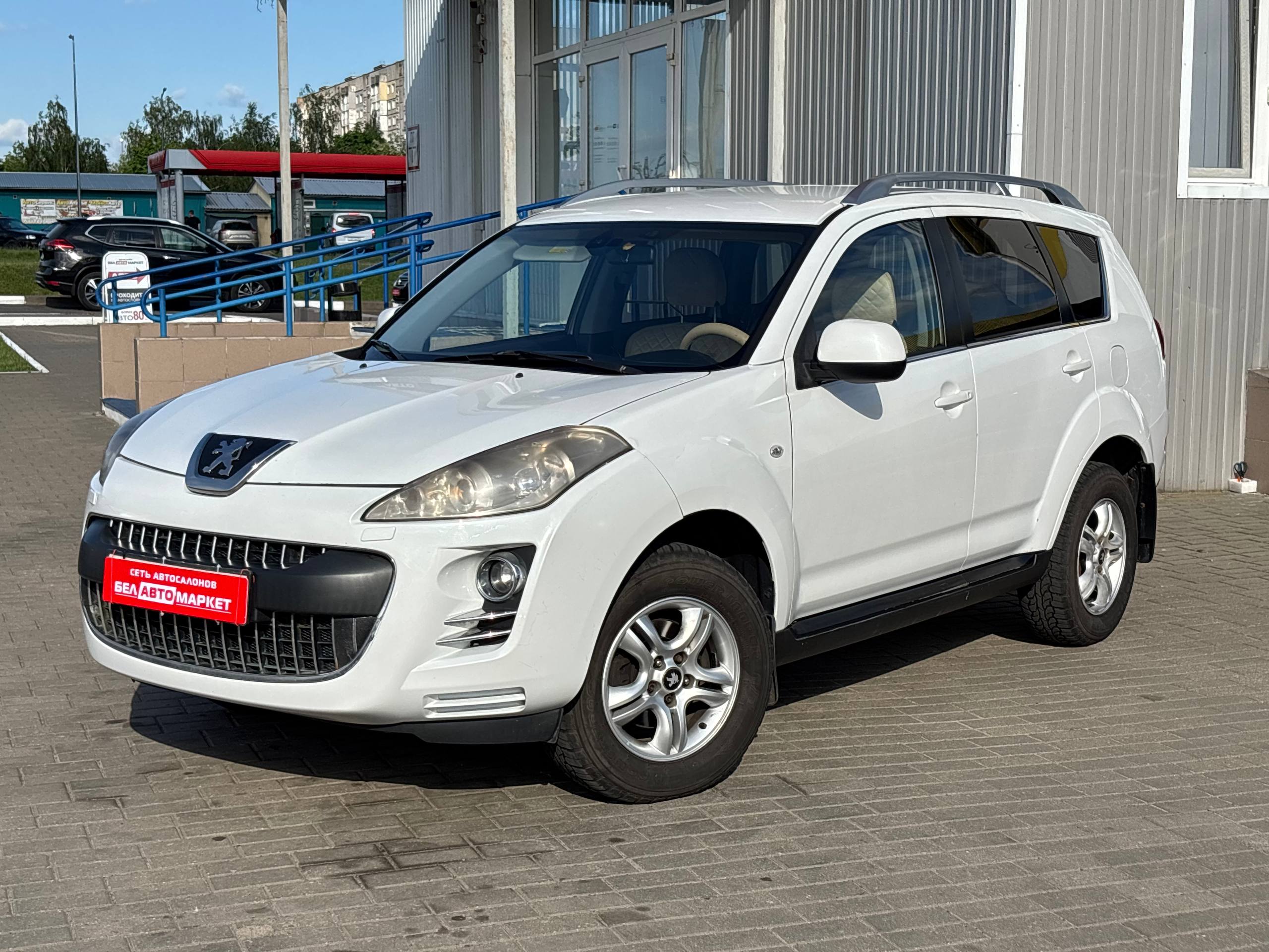 авто с пробегом peugeot 4007 2011