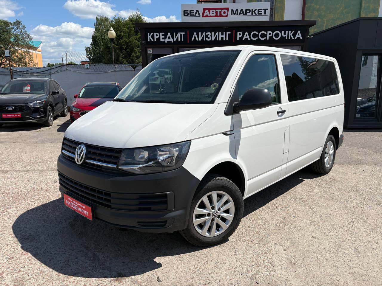 авто с пробегом volkswagen transporter 2015