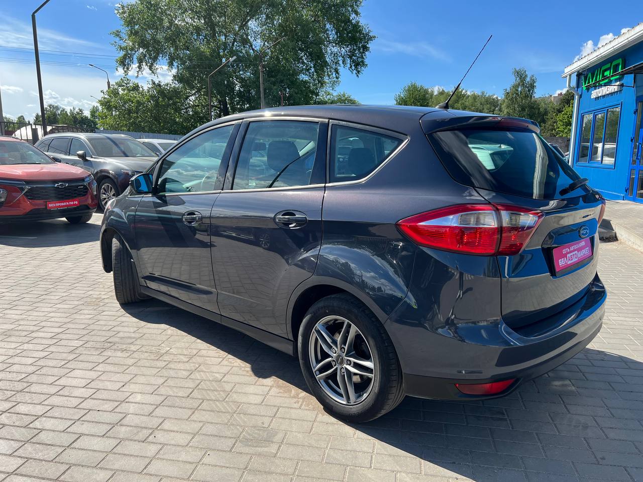 Фото автомобиля 7
