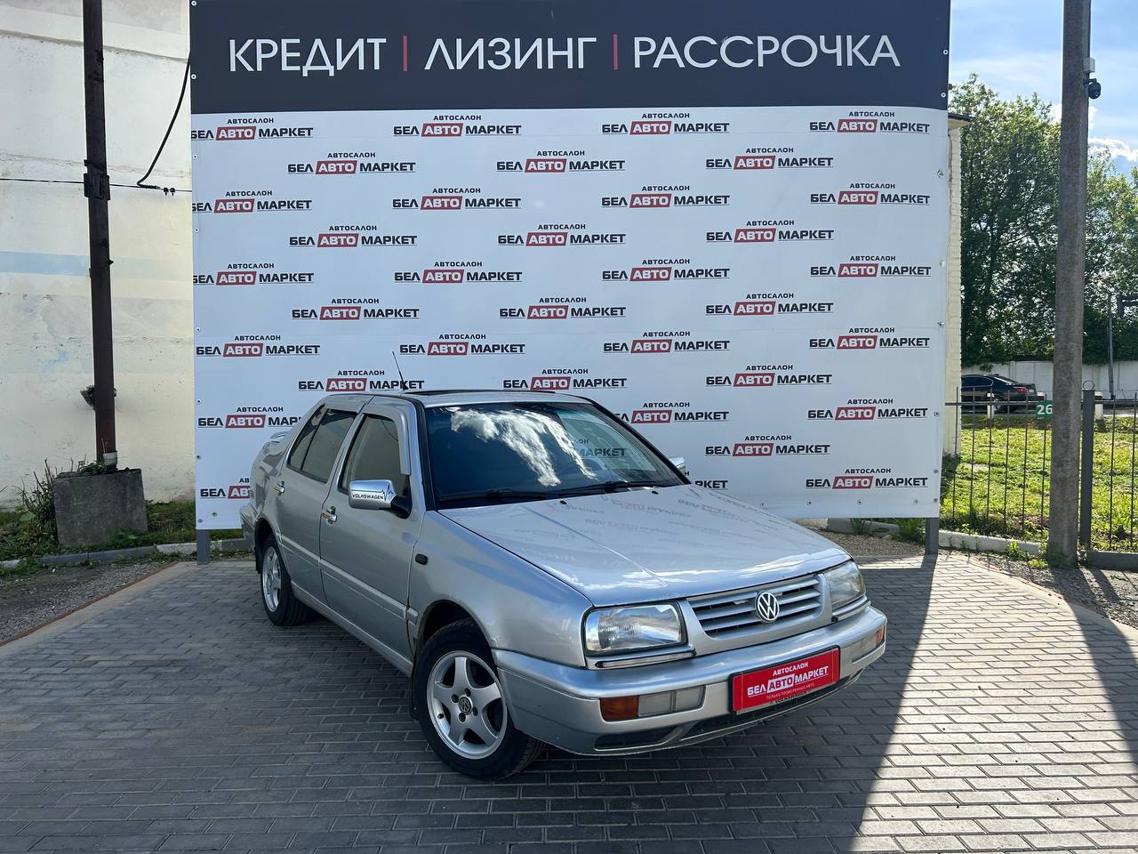 Фото автомобиля 1