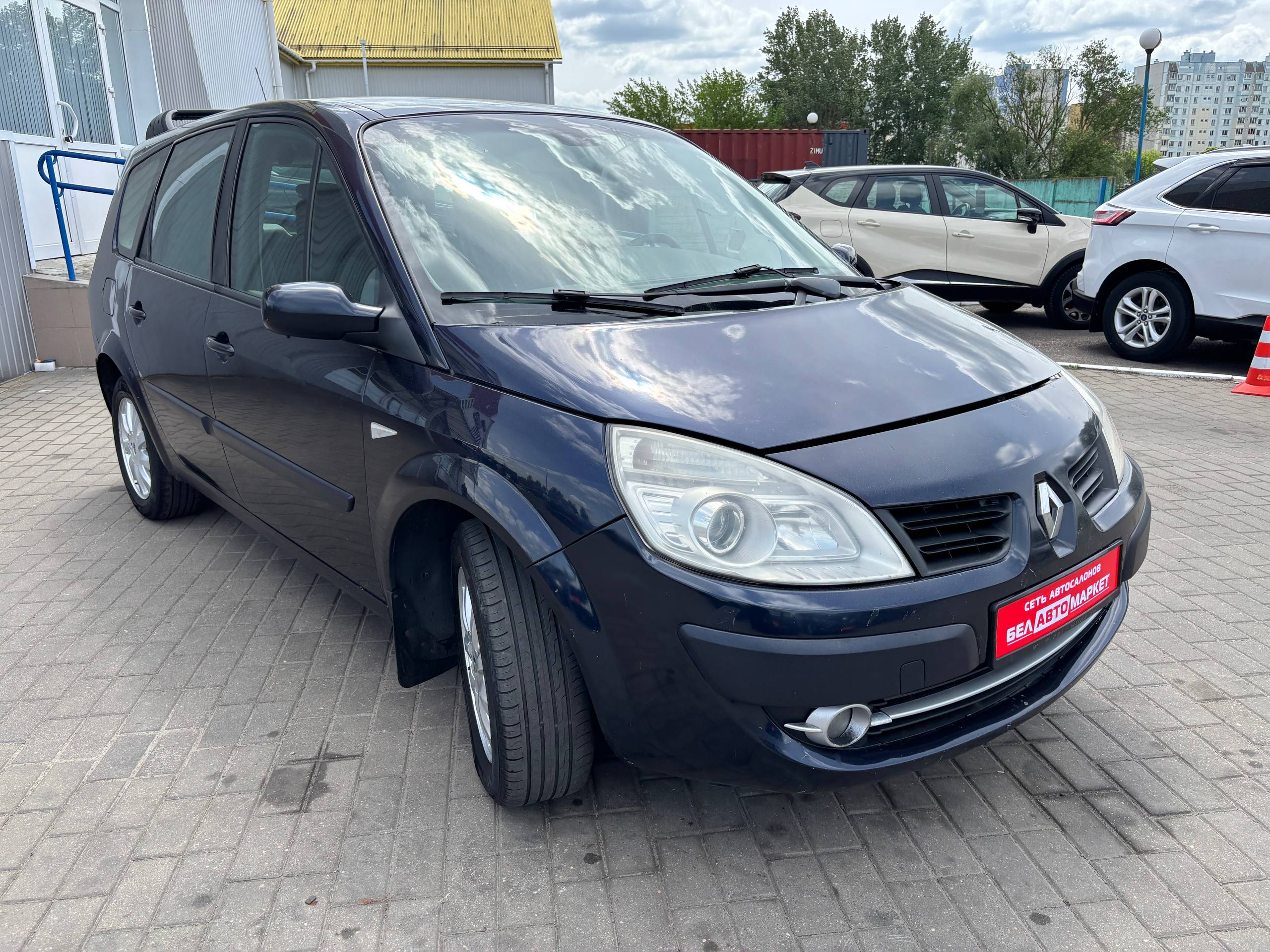 Фото автомобиля 4