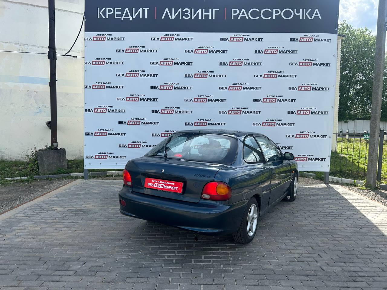 Фото автомобиля 2