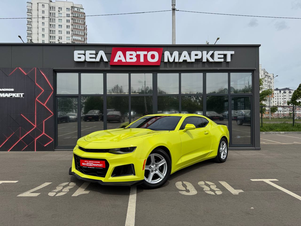 авто с пробегом chevrolet camaro 2017