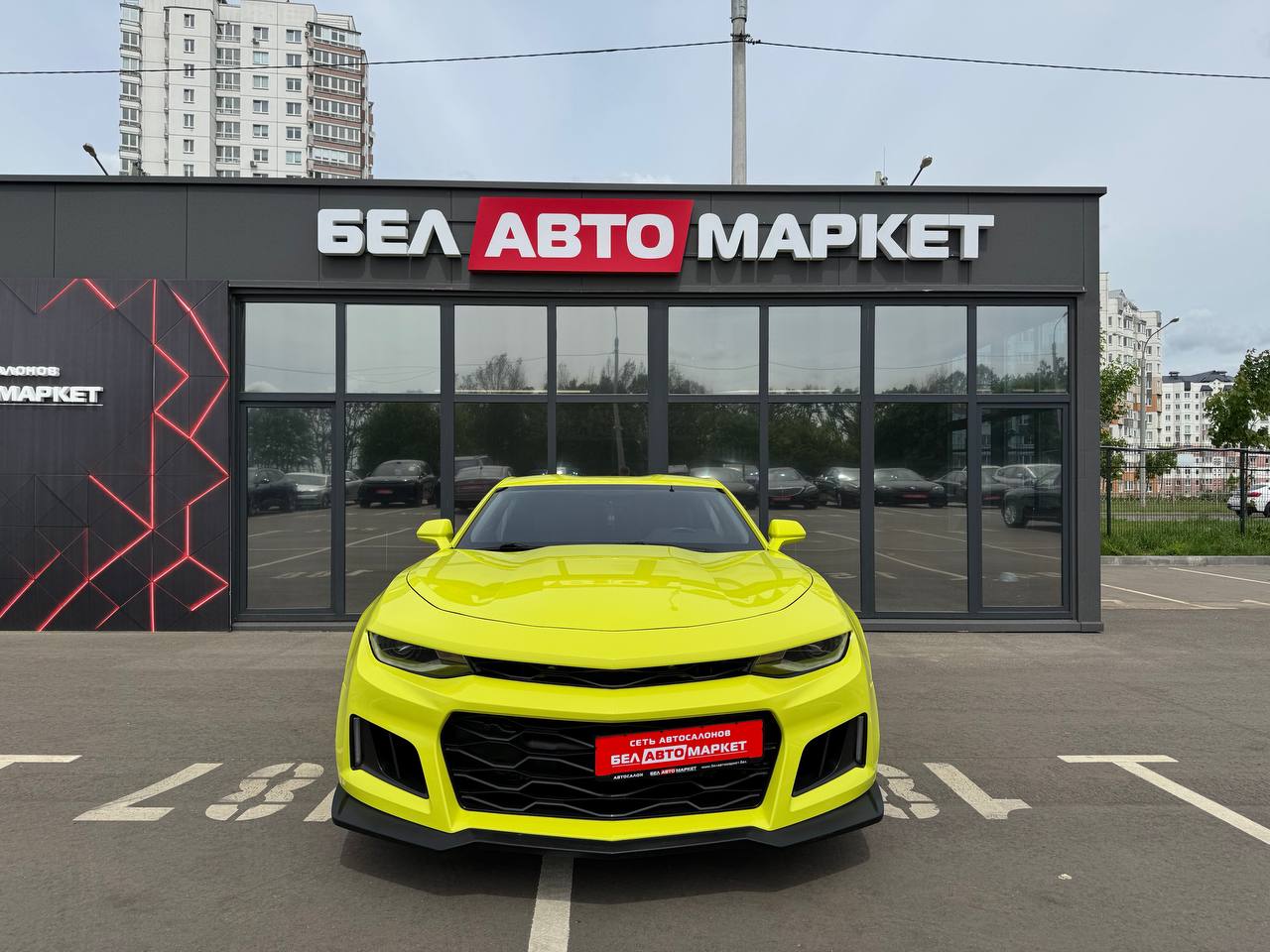 Фото автомобиля 1