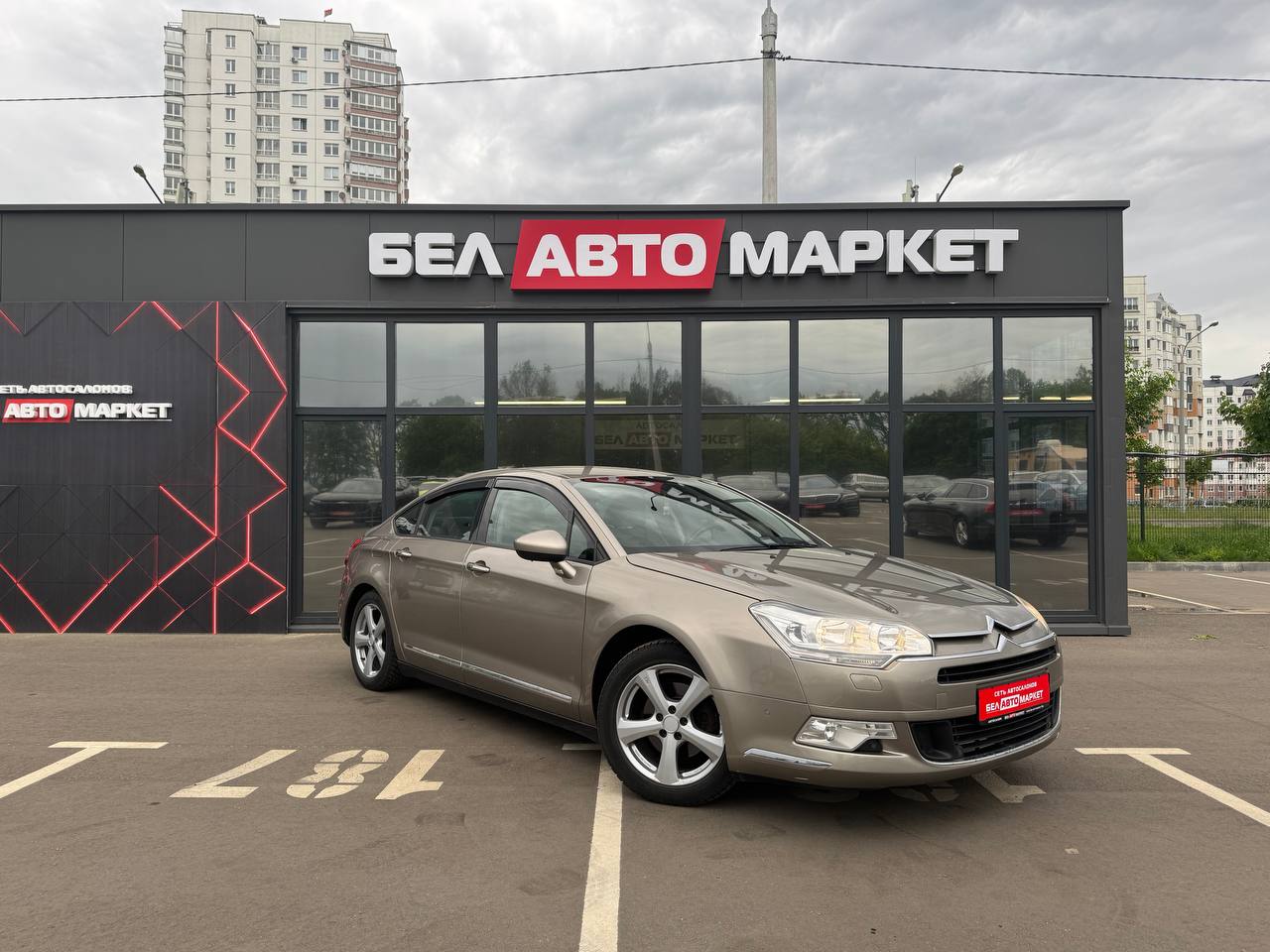 Фото автомобиля 2