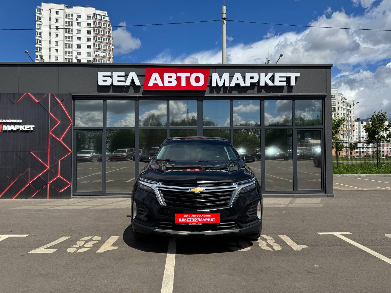 Фото автомобиля 1