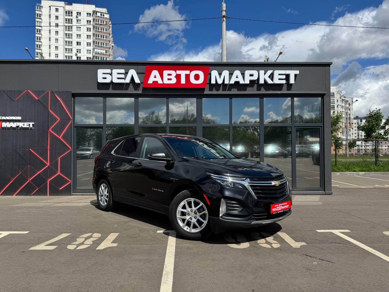Фото автомобиля 2