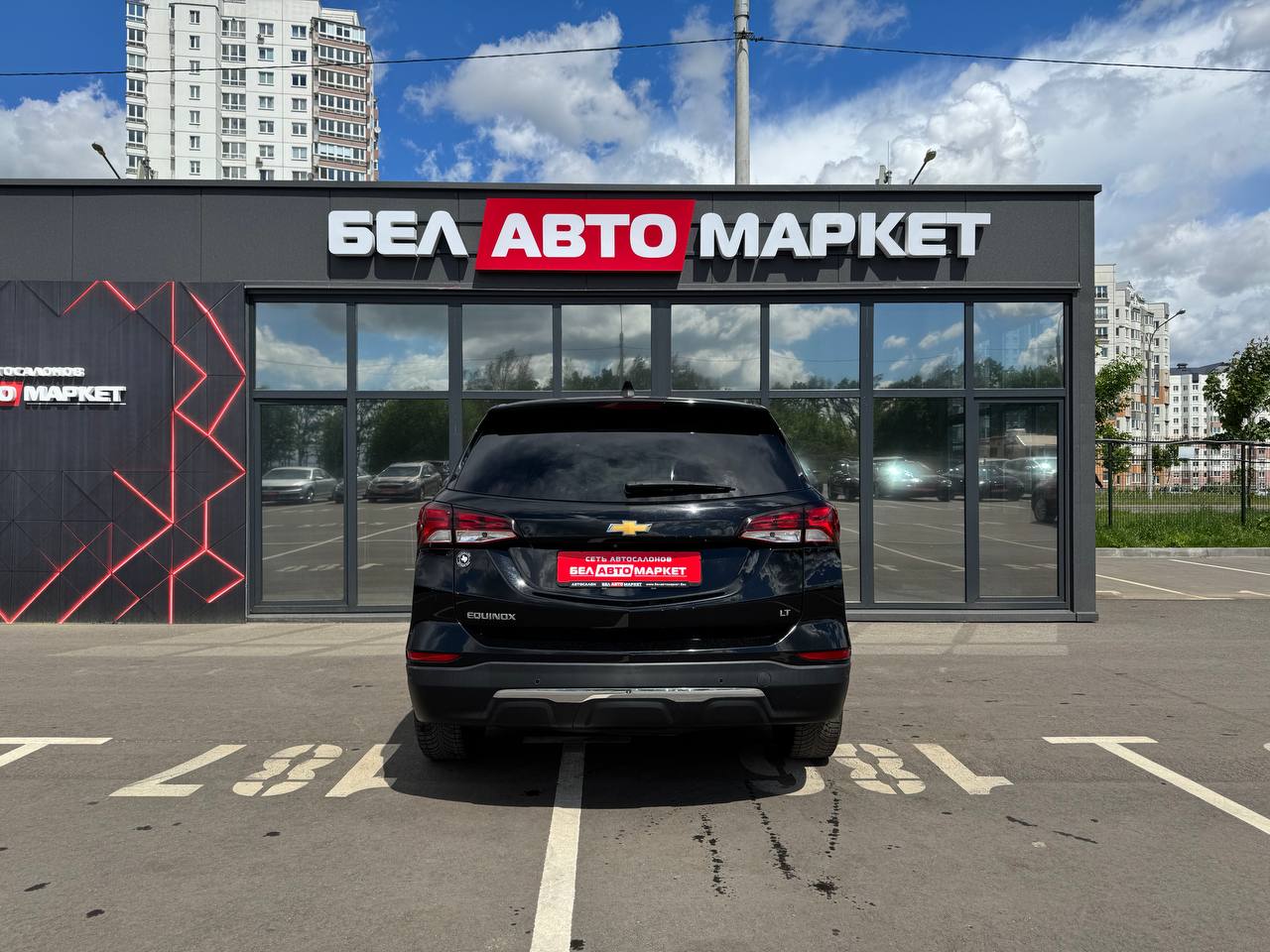 Фото автомобиля 5